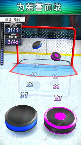 点击曲棍球汉化中文安卓版(Hockey Clicker) v1.2