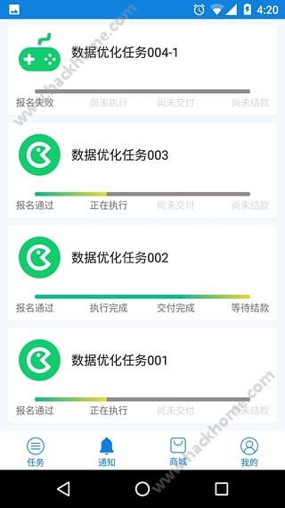 众赚宝app官方下载 v1.0.5