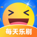 每天乐刷app手机版下载 v1.0.1