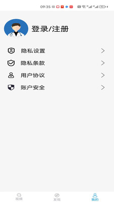 医头条医疗短视频app下载 v1.0.1