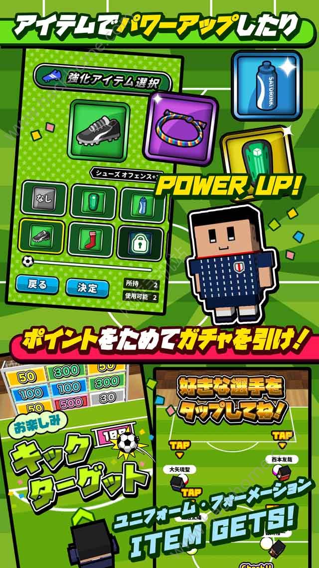 桌上足球官方中文安卓版 v1.0.5