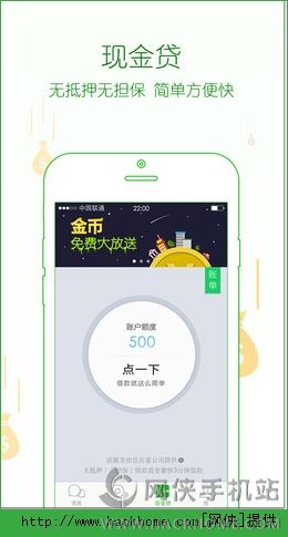 花信一对一聊天app最新版官网下载图片3