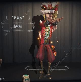 第五人格1月31日更新公告 春节系列活动上线图片2