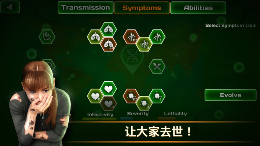 世界末日生存之王金币官方版 v1.17