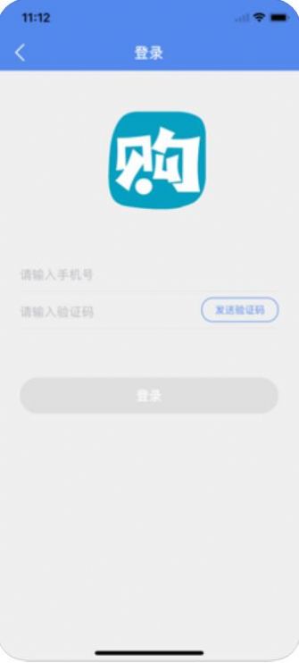 淘惠家最新版软件app下载 v0.0.38