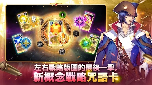 骑士大师七大试炼官方中文版下载（Master of Knights） v0.3.5