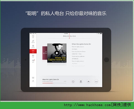 网易云音乐ipad版 v9.0.05