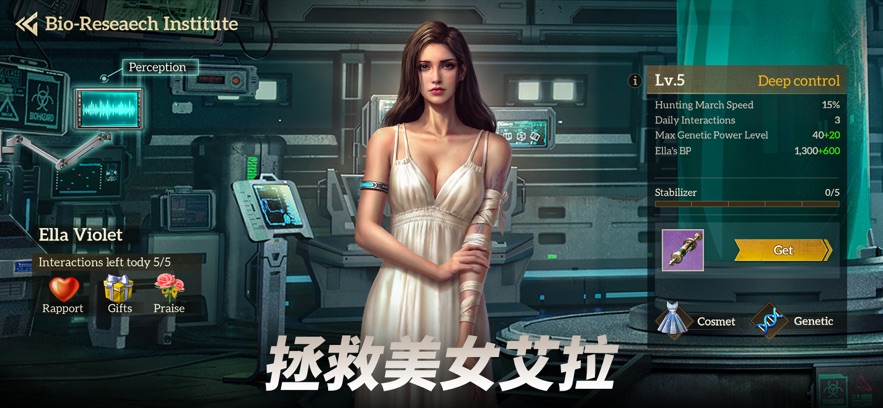 僵尸大潮无尽战争官方中文版下载（Zombiflux Sleepless War） v0.4.36