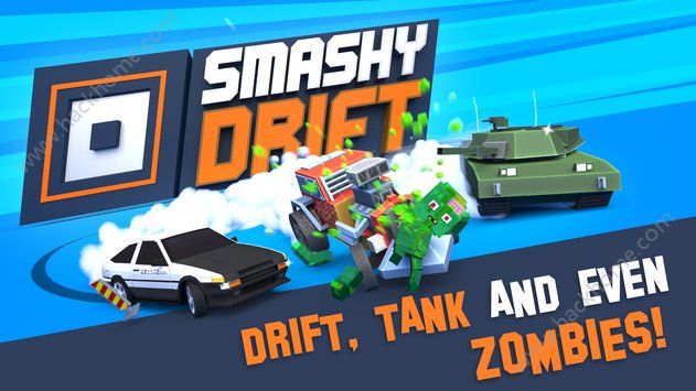 粉碎漂移安卓版下载（Smashy Drift）图片1