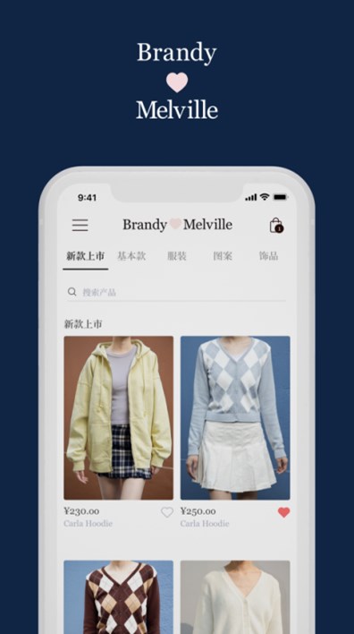 BrandyMelville中国官方app下载图片1