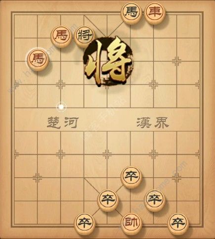 天天象棋残局挑战117期攻略 残局挑战117期步法图图片5