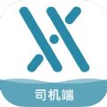 淮海行司机端app最新版下载 v1.0