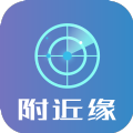 附近缘app安卓版下载 v2.1.0