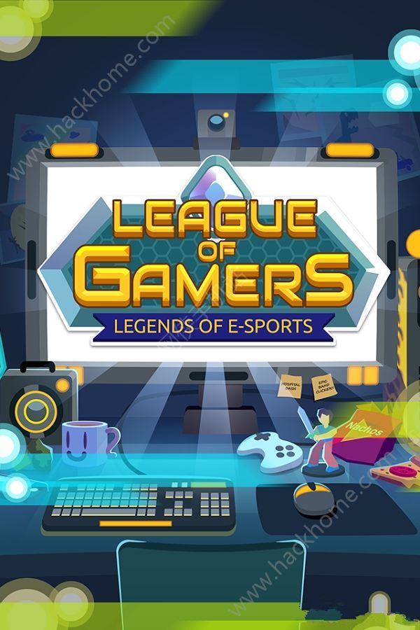 电竞俱乐部游戏官方手机版（League of Gamers） v1.1.5