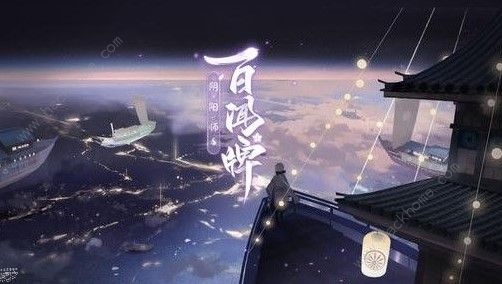 阴阳师百闻牌连鱼小书卡组厉害吗 连鱼小书卡组性能详解图片1