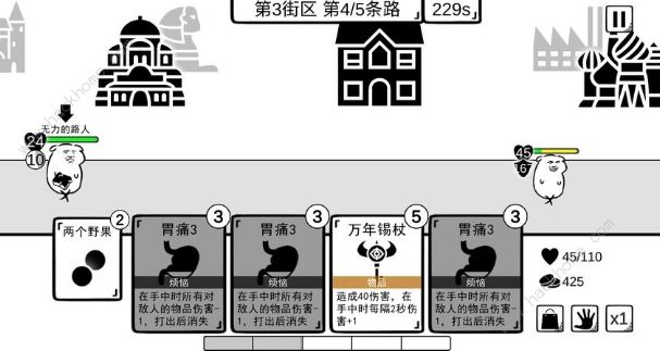 我是熊孩子游戏通关攻略 萌新必备技巧总汇​