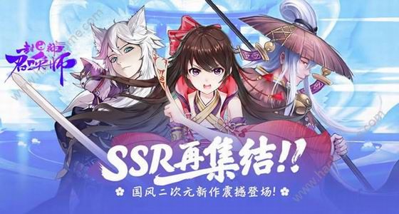 封神召唤师四大特色抢先看 6月7日公测不见不散​