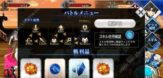 FGO2017端午节活动大全 FGO2017端午节活动一览