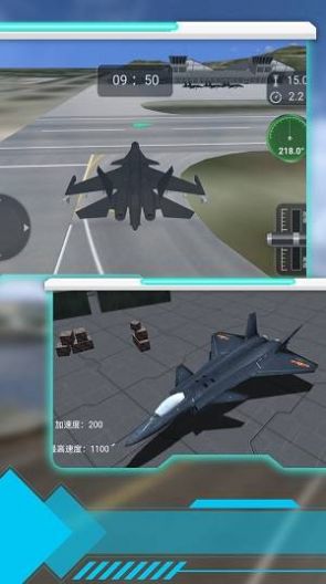 空中射击巅峰下载免广告手机版 v2.1