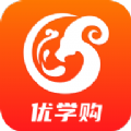 优学购平台软件app下载 V1.0.0