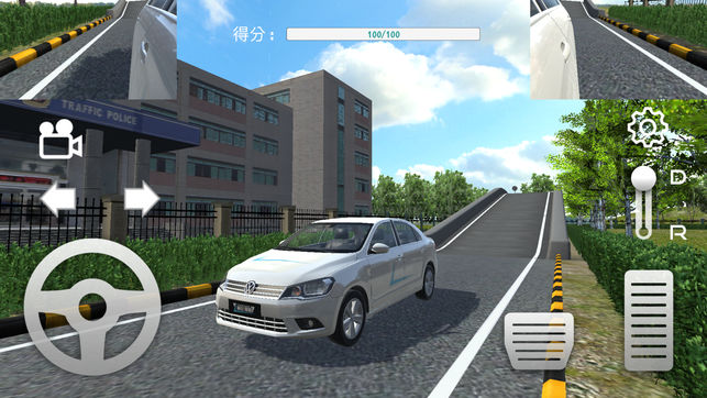 疯狂考驾照完整安卓版 v1.1.1