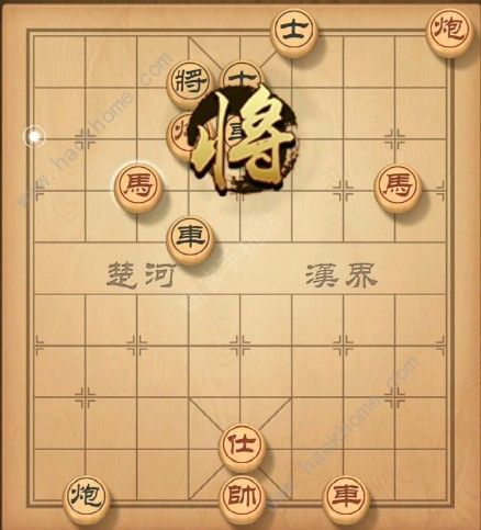 天天象棋残局挑战122期攻略 残局挑战122期步法图图片4