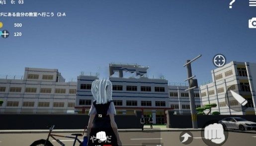 鲤鱼Ace解说放学后模拟器游戏中文版 v0.2.4