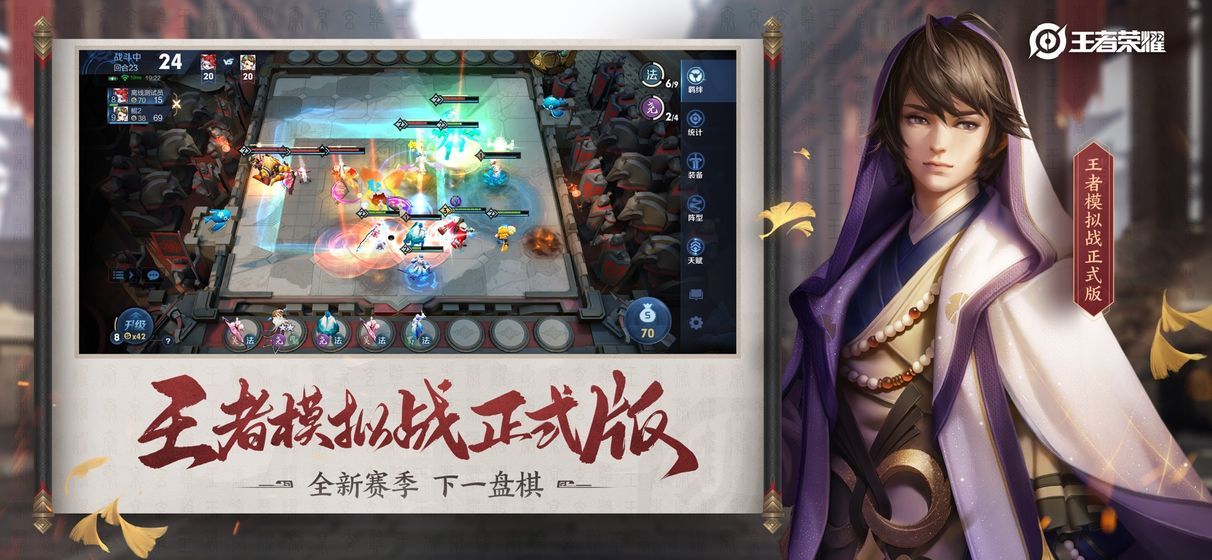 吉吉国王乱杀官网游戏下载 v3.65.1.42