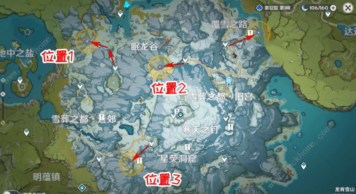 原神雪山再勘测艾斯特尔在哪 雪山再勘测艾斯特尔位置详解图片3