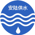 安陆二供平台智慧供水软件app下载 v1.0.0