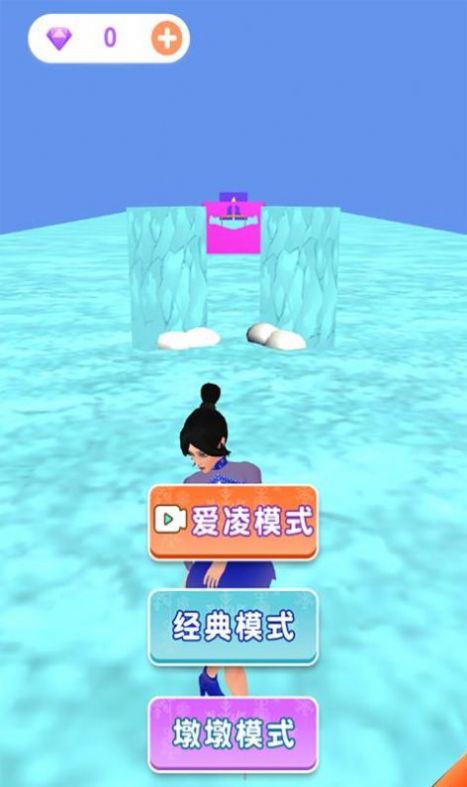 滑雪我最美游戏安卓最新版 v1.1