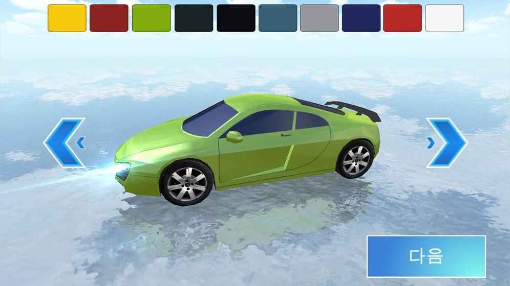 3D驾驶教室游戏汉化版 v13.8