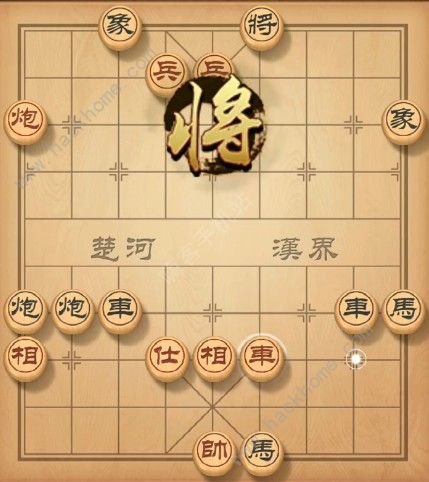 天天象棋残局挑战120期攻略 残局挑战120期步法图图片2