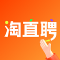 淘直聘app手机版下载 v1.0.1