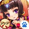 放开那三国下载百度版 v6.9.2