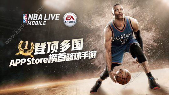 NBA LIVE国服六月登陆 英雄互娱获大陆代理权图片1