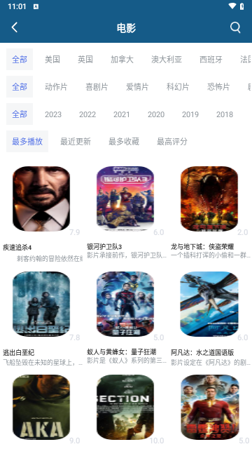 火辣视频最新版本下载安装app v5.5.0