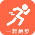 一起跑步app官方下载 v4.1.0