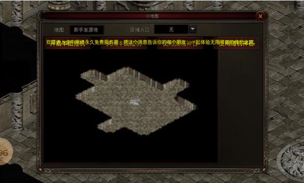 老金牛海底版手游下载正版 v1.6.208.6