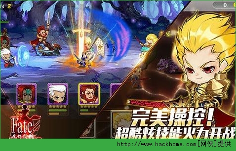 FATE魔都战争登录失败原因 FATE魔都战争黑屏、闪退解决方法[图]图片1