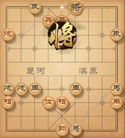 天天象棋残局挑战120期攻略 残局挑战120期步法图​