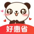 好惠省app最新版 v1.0.5