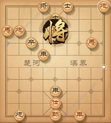 天天象棋残局挑战122期攻略 残局挑战122期步法图图片1