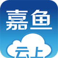 云上嘉鱼官网app下载 v1.0