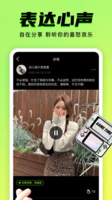 九幺免费下载抖音短视频app v1.0