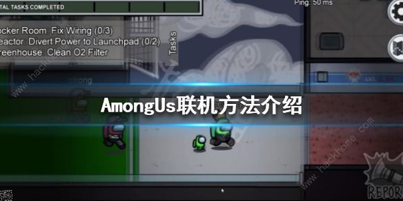 amongus怎么联机 怎么调中文图片1