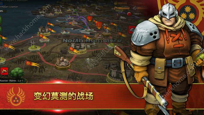 World War VII游戏官网下载手游 v3.2.0