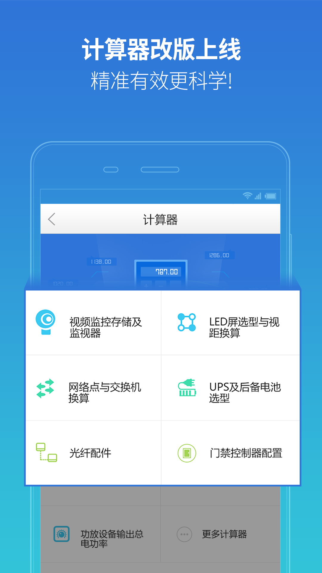 河姆渡app软件下载手机版 v3.1.1