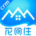 花间住crm办公软件下载 v1.0.00