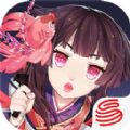 阴阳师鲸汐永歌官方安卓版下载 v1.8.14